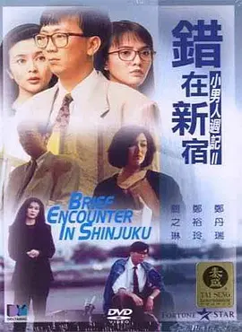 av手机在线看
